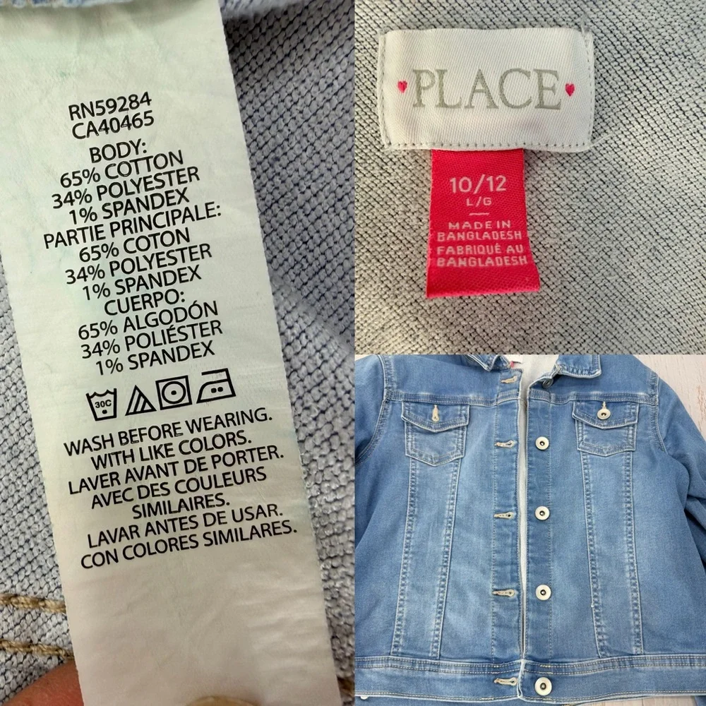 The Children’s Place Girls Denim Jacket 10/12 L‎